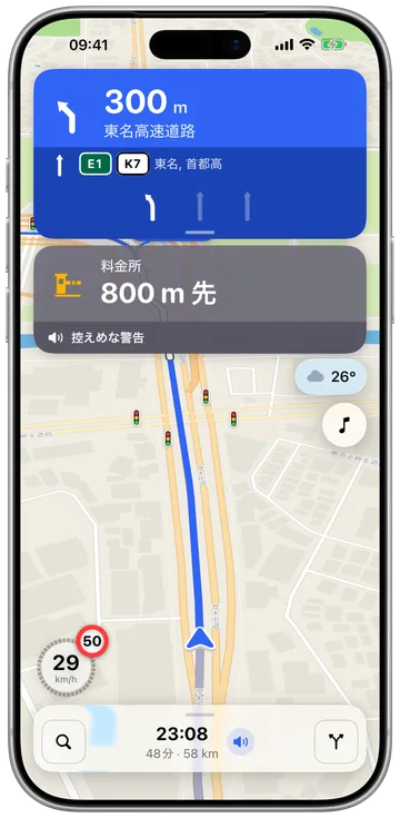 バイクでナビ中のWAIVR：次の曲がり角、車線、速度、その道路の制限速度を地図上に表示