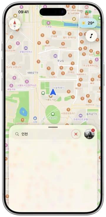 폰에 설치된 국가 번들: 지도, 경로 탐색, 레이더 데이터, 오프라인