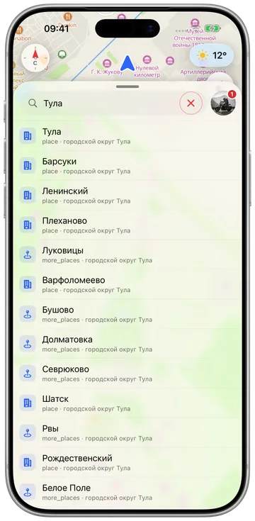 Пакет страны, установленный на телефон: карты, построение маршрута и данные о радарах, не в сети