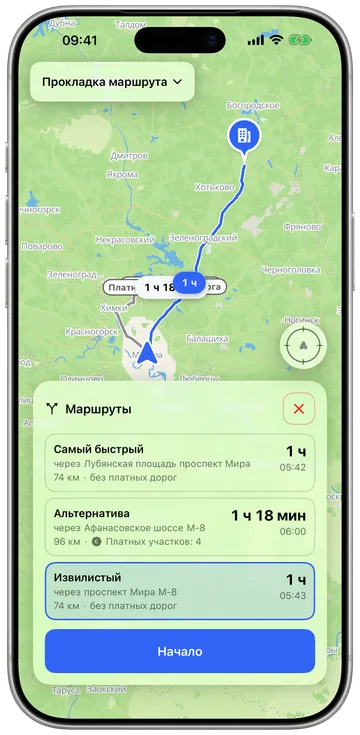 Извилистый маршрут, проложенный через повороты вместо автомагистрали